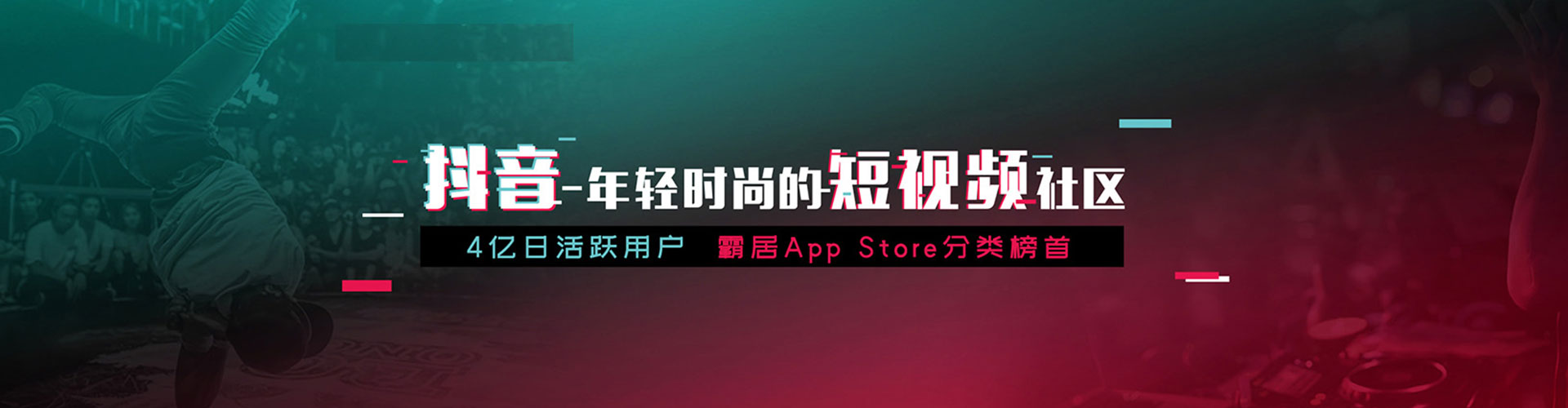 南溪百度推广