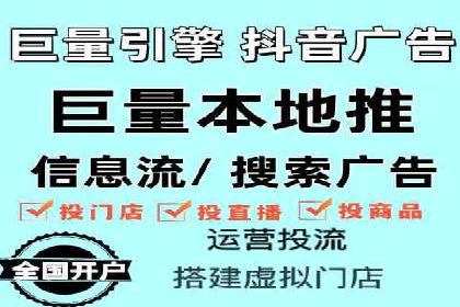 解析360信息流广告的投放策略：一则成功案例的启示